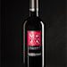 Wine Image